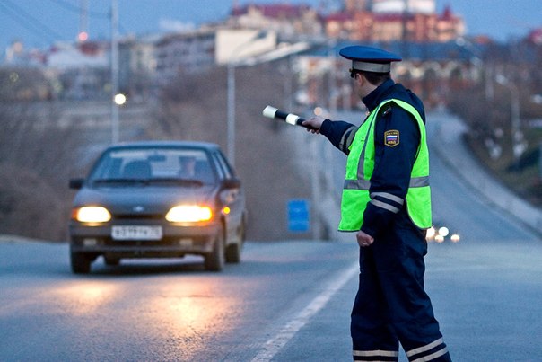 Hogyan és hol fizetnek bírságokat az Állami Közlekedésbiztonsági Felügyelőségnek