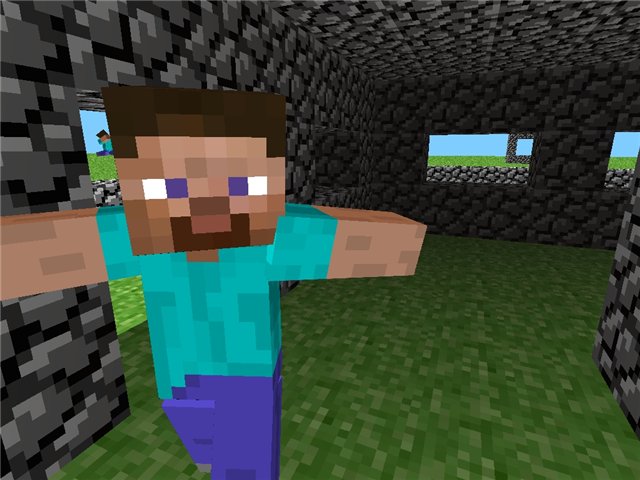 hogyan kell felhívni a steve a maincraft