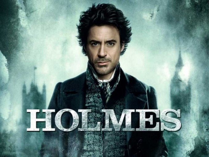 Hogyan válhatok Sherlock Holmes-hez?