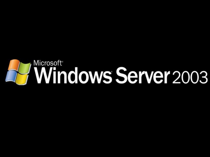 A Windows Server 2003 szerverre telepítése