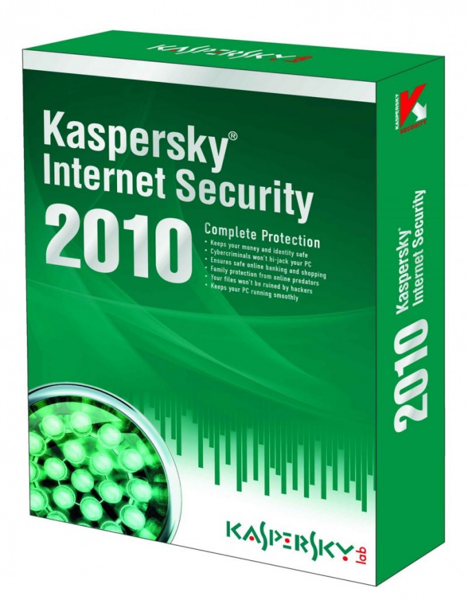 Hogyan aktiválhatjuk a kaspersky internetes biztonságot ingyen?