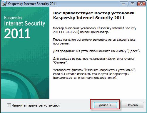 1. Tipp: A Kaspersky Internet Security telepítése