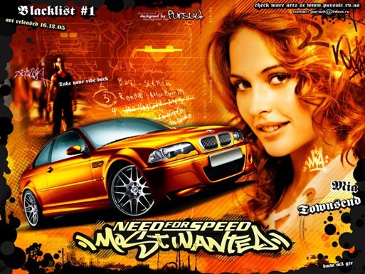 Tipp 1: Hogyan mentse el az NFS Most Wanted mentését