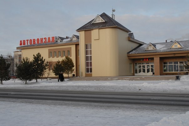 Jekatyerinburg-Tyumen busszal