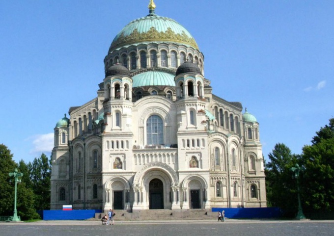 A híres Kronstadt Haditengerészeti Katedrális